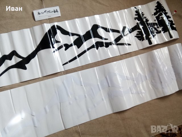 **ТОП** Стикер лепенка планински пейзаж за офроуд автомобил джип пикап каравана + подарък, снимка 5 - Аксесоари и консумативи - 30678525
