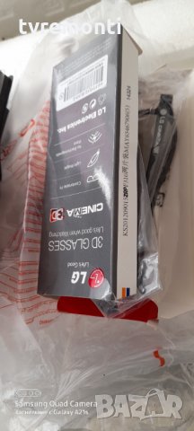 3Д очила -LG 2бр, снимка 3 - Стойки, 3D очила, аксесоари - 31760931