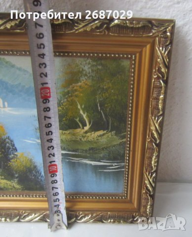 Пейзаж, река, планина, гора с рамка, картина, снимка 4 - Картини - 31106875