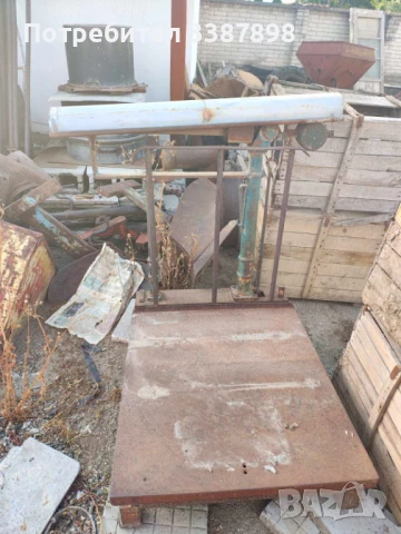 До 500 кг 500лв за брой