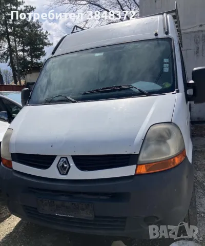 Renault Master II 2.5 dCi , снимка 3 - Бусове и автобуси - 49822324