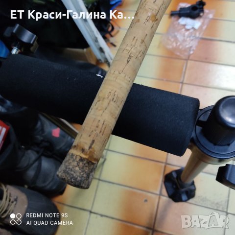 Прикачно за чадър Mivardi, снимка 7 - Такъми - 35400571