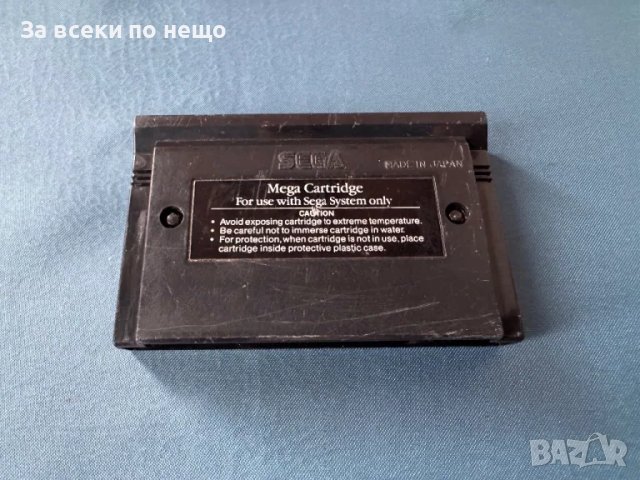 THE NINJA , игра за Sega Master System, снимка 4 - Други игри и конзоли - 47500744