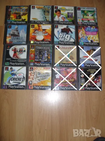 Игри и аксесоари за PlayStation 1, PS1 Част 2 - 20лв за брой