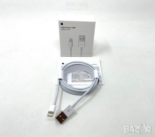  Кабел зарядно 2м USB - A to Lightning за айфон iPhone от 5 до 14 ProMax, снимка 4 - USB кабели - 38866368