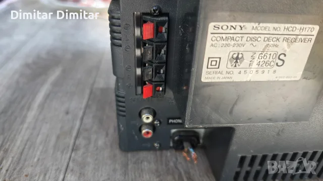 Sony FH B177 мини система. , снимка 5 - Аудиосистеми - 56335700
