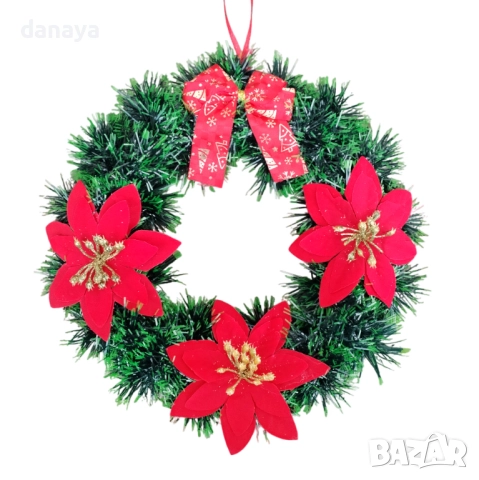 6134 Коледен венец за врата с червени цветя и панделка, 27 см, снимка 5 - Декорация за дома - 51929686