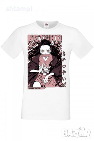 Мъжка тениска Demon Slayer Nezuko Kamado 01,Анимация,игра,Празник,Повод,, снимка 2 - Тениски - 38075632