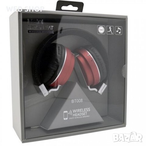 Слушалки Metal Sport Beat BТ008 с Bluetooth, гъвкав дизайн и вградено дистанционно, снимка 3 - Bluetooth слушалки - 31995942