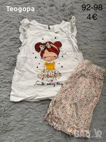 Дрехи и обувки, снимка 14 - Детски комплекти - 54261471