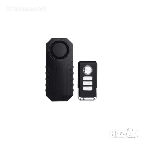 Аларма против кражба за велосипеди с дистанционно управление 113 dB, снимка 2 - Аксесоари и консумативи - 49350795