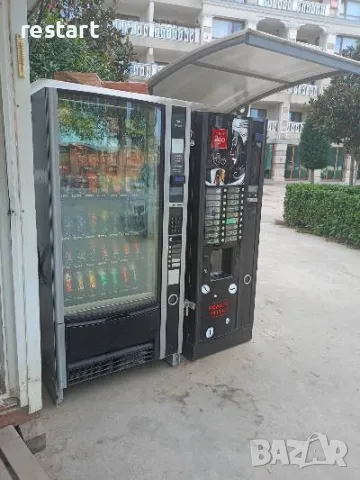 Продавам вендинг автомат Necta Sfera - Напълно работещ сфера вендинг автомат sfera vending 