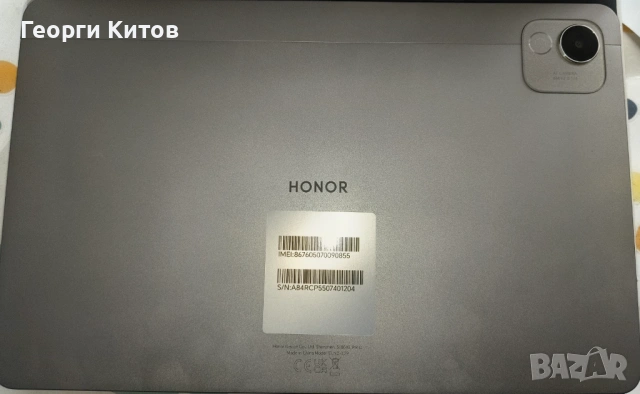 Таблет HONOR PAD X9a WI-FI 128/6 GRAY WI-FI, 128 GB, 11.5 ", RAM 6 GB, снимка 3 - Таблети - 54340215