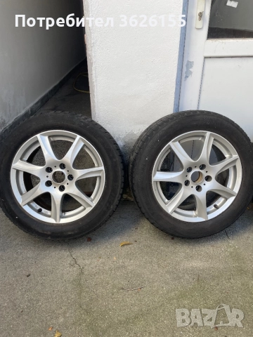 Гуми с джанти 