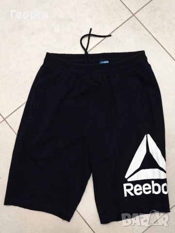 Reebok Men's Low Lift Fleece Shorts