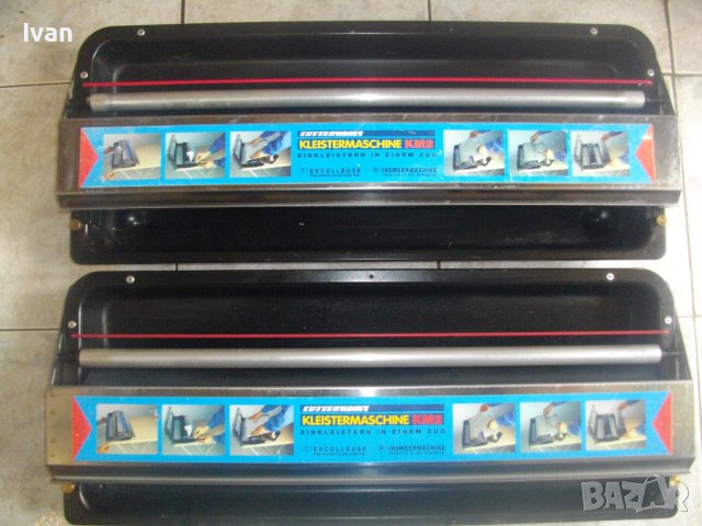 Френска Машина За Залепяне На Тапети До 59 см-Масивна-Почти Нова-KM2, снимка 2 - Други инструменти - 40361037