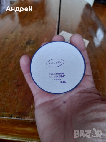 Стара пудра Довиан, снимка 4 - Други ценни предмети - 51989527