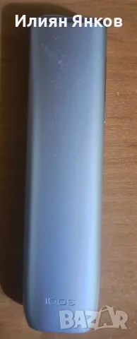 IQOS употребяван