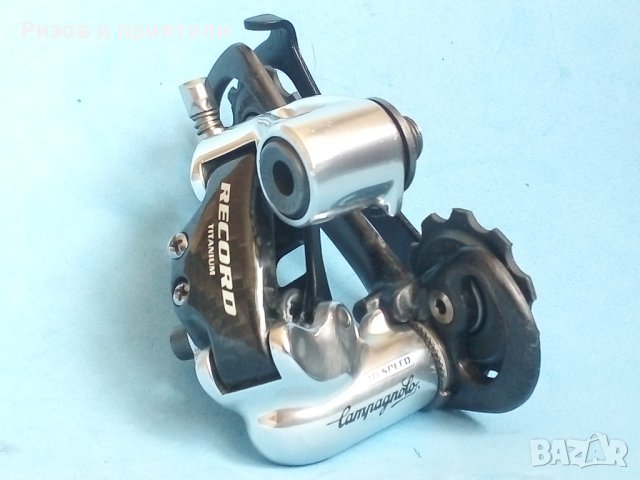 Campagnolo Record Titanium 10 speed, снимка 12 - Части за велосипеди - 40612389