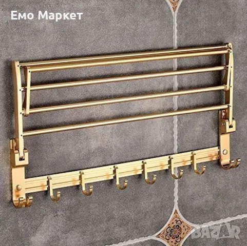 Двоен органайзер за баня, снимка 2 - Други стоки за дома - 49079847