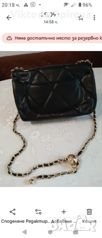 Нова черна дамска чанта , снимка 3 - Чанти - 56274426