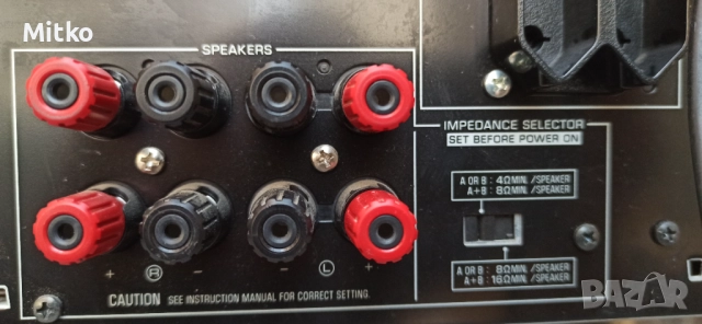  Yamaha RX-397 стерео, снимка 7 - Ресийвъри, усилватели, смесителни пултове - 52794921