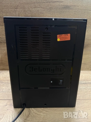 Кафемашина Delonghi Perfecta cappuccino Type: ESAM5500.M EX:2, снимка 6 - Кафемашини - 53173568