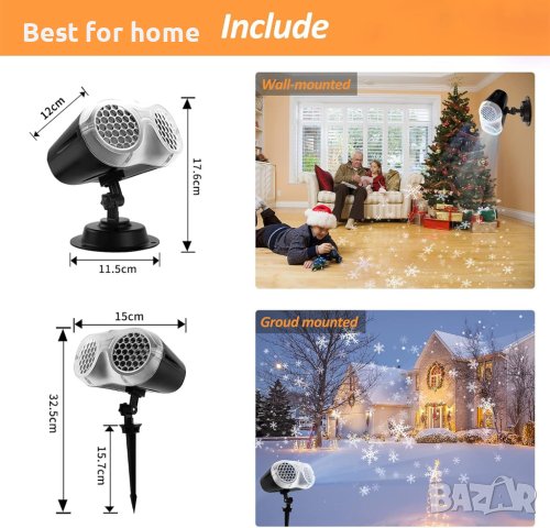ROVLAK Коледна вътрешна и външна лампа за проектор снежинка за коледни партита, с дистанционно, снимка 5 - Други - 42638993