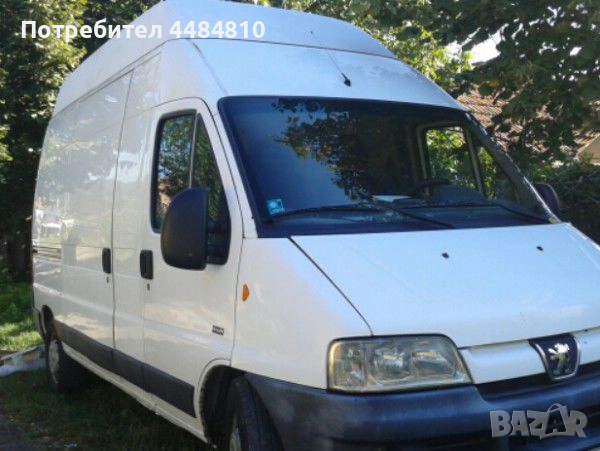 Превоз с БУС 15куб.м в София и страната на ниски цени. Транспортни услуги-мебели, багаж, техника, снимка 2 - Транспортни услуги - 52674298