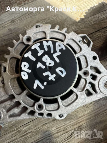 373002A910 динамо за Kia Optima 2018г. 1.7d