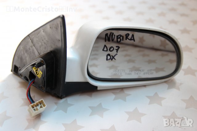 Дясно електрическо огледало Chevrolet Nubira (2005-2010г.) Шевролет Нубира ⚪Цвят: Бял