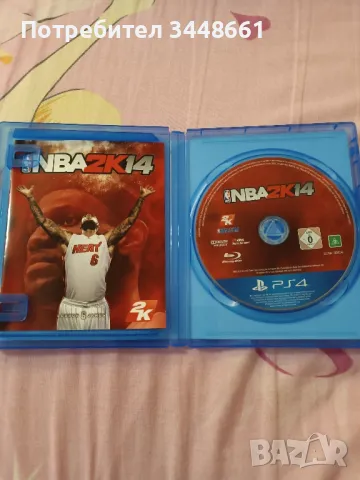 Продавам игра за ps4, снимка 3 - Игри за PlayStation - 48359012