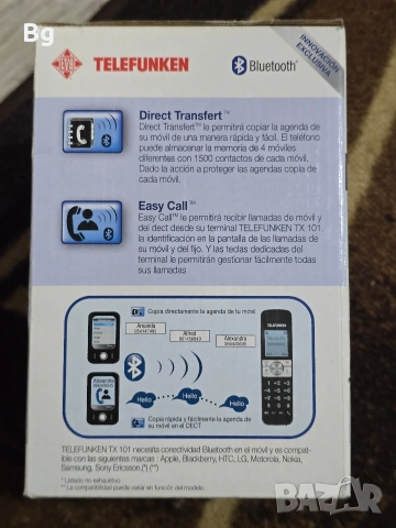 Няколко чисто нови телефона и dj пулт за ipod iphone, снимка 8 - Други - 53877757