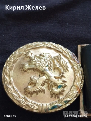 ОФИЦЕРСКА БРОНЗОВА ТОКА ОТ КОЛАН КАТАРАМА ЗА КОЛЕКЦИЯ 41605, снимка 2 - Антикварни и старинни предмети - 51180512