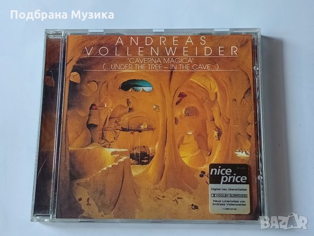 Andreas Vollenweider - Caverna Magica, снимка 1 - CD дискове - 34049372