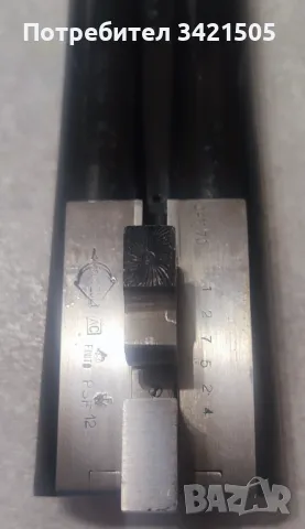 Antonio Zoli , снимка 6 - Ловно оръжие - 48237863