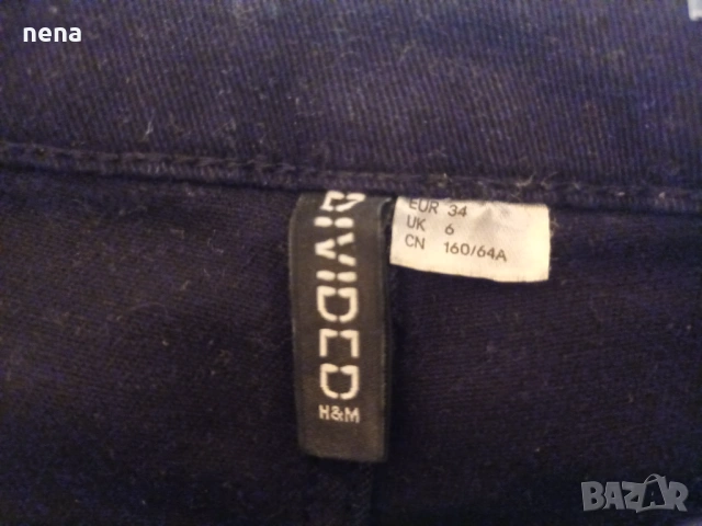 Дамски дънки , снимка 12 - Дънки - 45100115