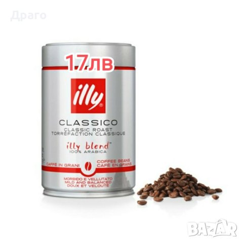 Кафе капсули Dolce Gusto Kimbo Capri , снимка 14 - Хранителни добавки - 42681154
