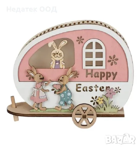 Великденска декоративна дървена украса,  5 LED, 21x7x15см