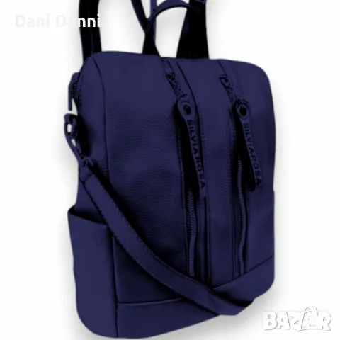 Елегантна и практична дамска раница, снимка 5 - Чанти - 49306731