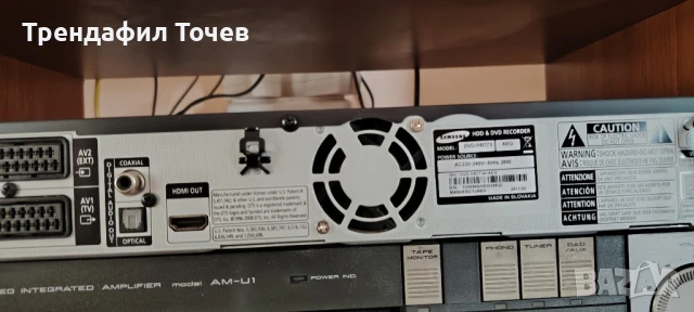 SAMSUNG DVD-HR733 HDD & DVD recorder, снимка 7 - Плейъри, домашно кино, прожектори - 51311217