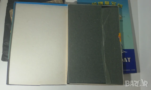 Лот 3 вида копирна индиго хартия, снимка 5 - Ученически пособия, канцеларски материали - 51316731