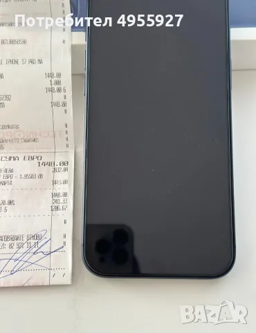 iPhone 17 pro max deep blue 256 GB 100%, снимка 3 - Apple iPhone - 56486072