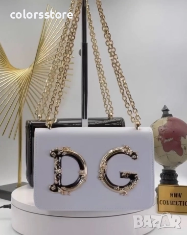 Бяла чанта D&G/VL90v