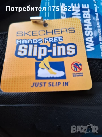 Skechers slip in 40 номер , снимка 7 - Маратонки - 51204765