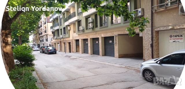 Парко място на ул. Чинар9