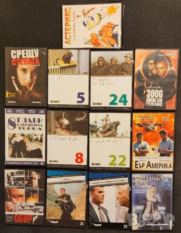 100 броя DVD филми / ДВД филми, снимка 1