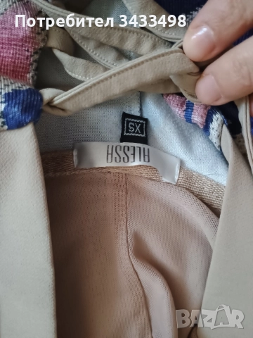 Алеса блузи, много запазени , снимка 5 - Блузи с дълъг ръкав и пуловери - 52772788