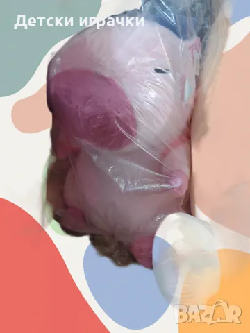 Капибара плюшена играчка с раничка 50см, снимка 2 - Плюшени играчки - 50348617