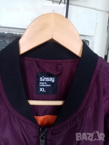 Бомбър.яке.сезон.есен., снимка 5 - Якета - 51733727